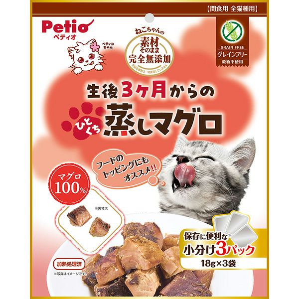 【新品未使用】QVC クロたまちゃん 3点セット 楽天市場】クロバー わた詰め ツール 全2種 □ Clover ぬいぐるみ