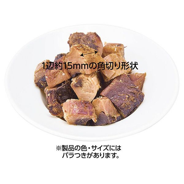 素材そのまま ねこちゃんの完全無添加 生後3ヶ月からのひとくち蒸し