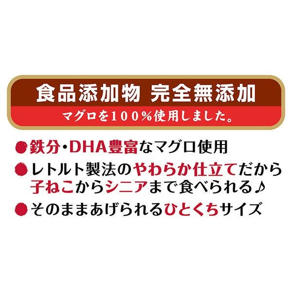 商品イメージ