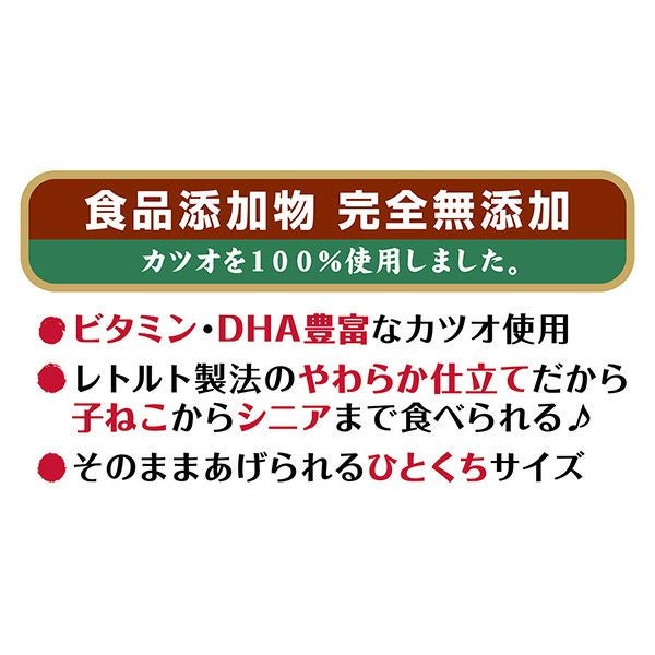 商品イメージ