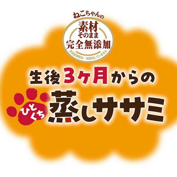 商品イメージ