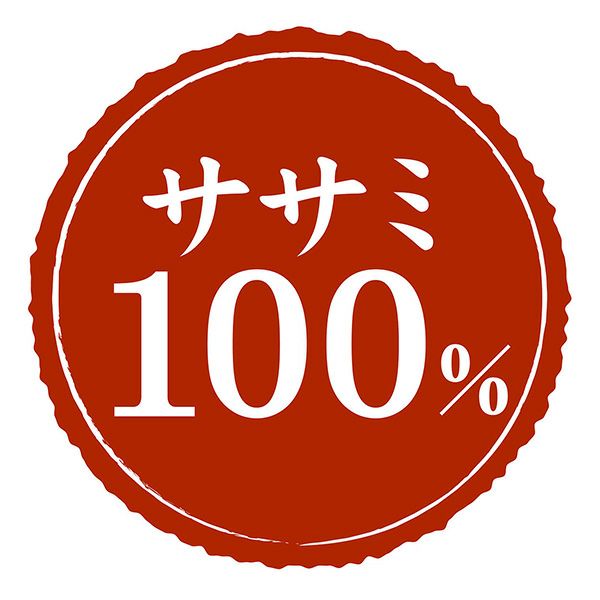 商品イメージ