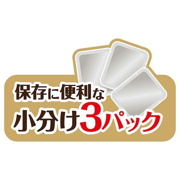 商品イメージ