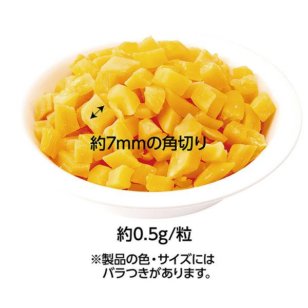 素材そのまま さつまいも 極こつぶタイプ 超やわらか 120g | ペティオ