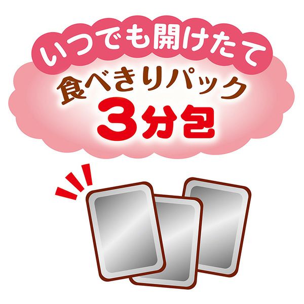 商品イメージ