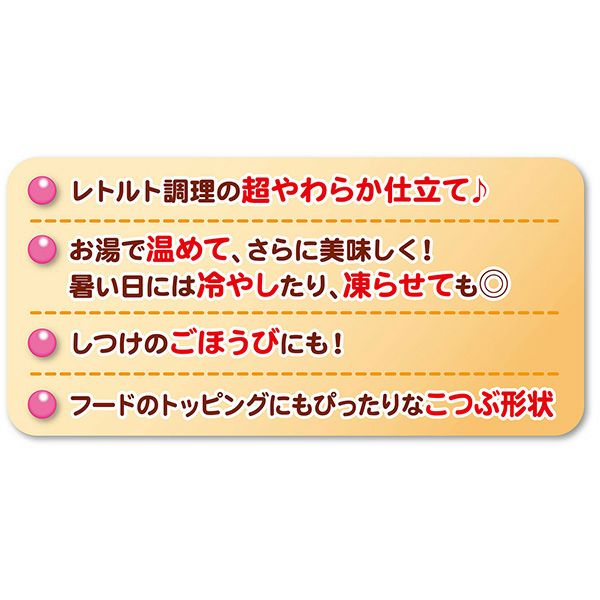 商品イメージ