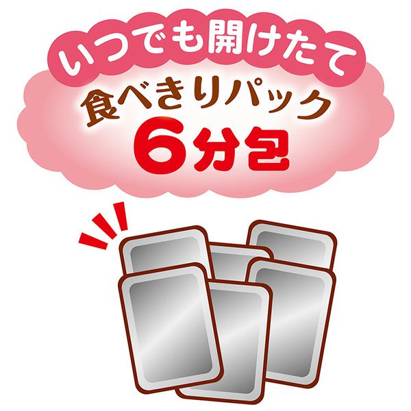 商品イメージ