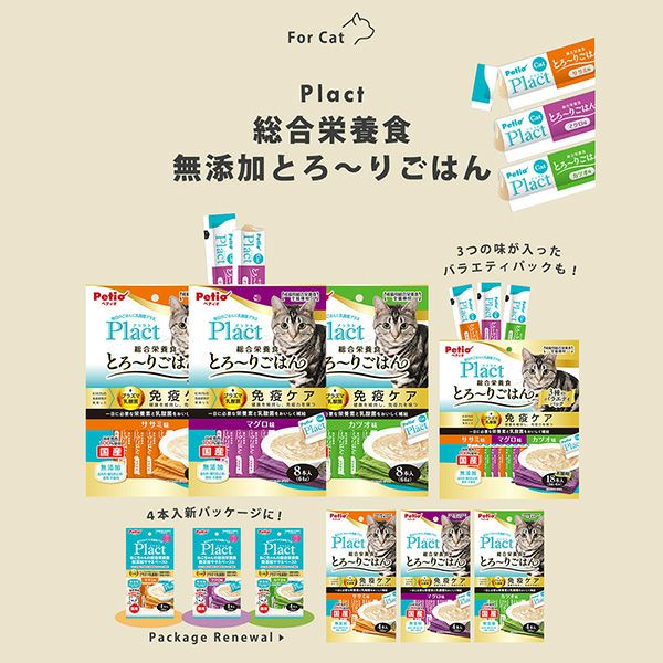 商品イメージ