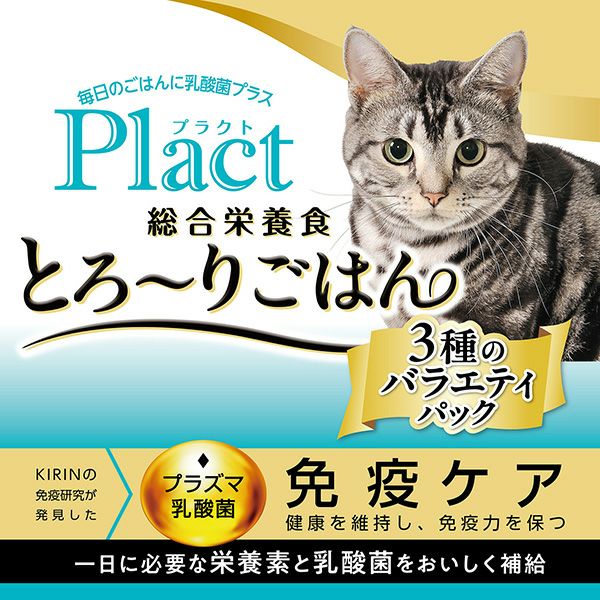 商品イメージ