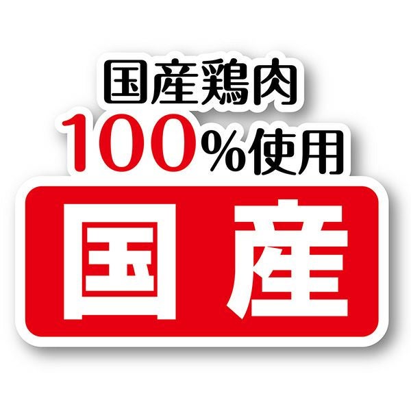 商品イメージ