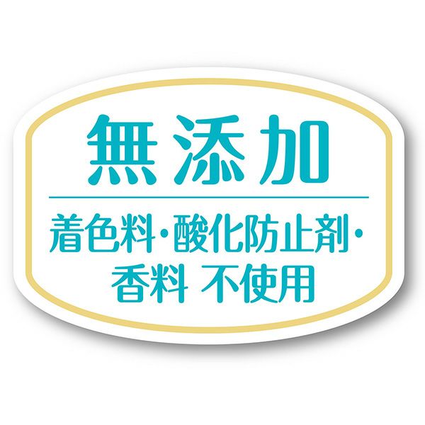商品イメージ