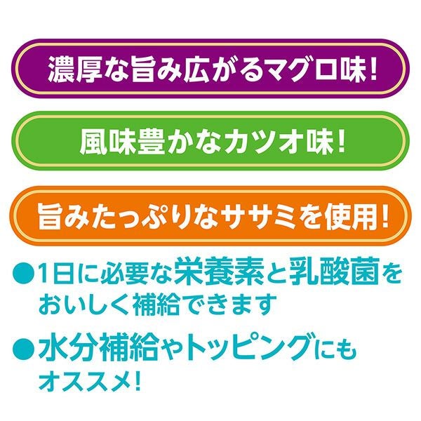 商品イメージ