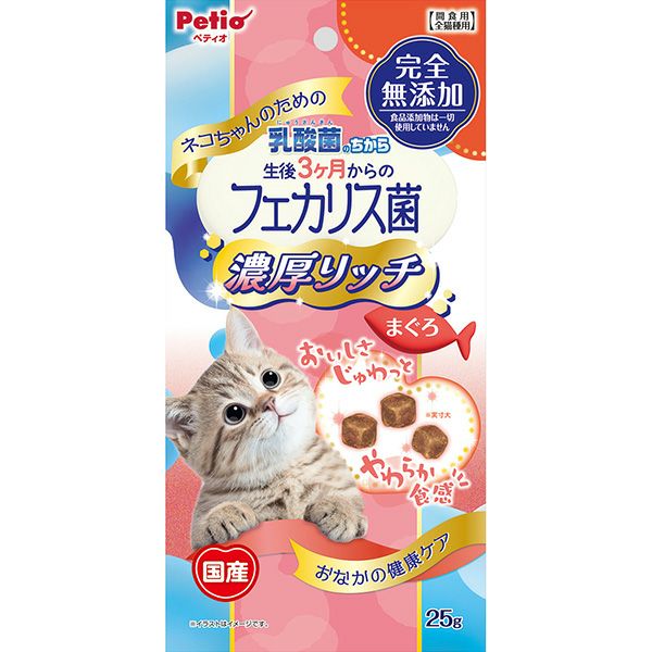 ⑫ わなげさん専用　乳酸菌 バラエティ400本 乳酸菌生成エキスが口腔内バランスをととのえる！】デントラクト 健康
