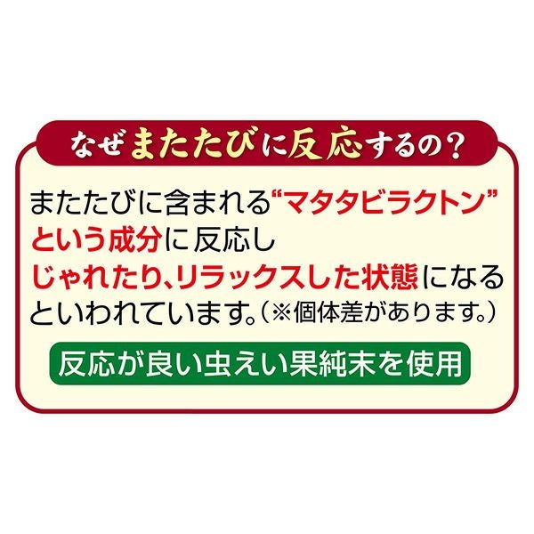 商品イメージ