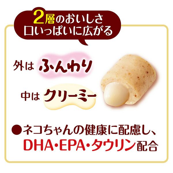 クリーミービッツ フェカリス菌 まぐろ味 70g | ペティオ オンライン