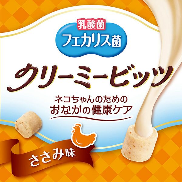 クリーミービッツ フェカリス菌 ささみ味 30g | ペティオ オンライン