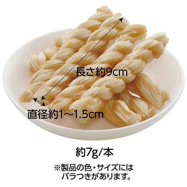 商品イメージ