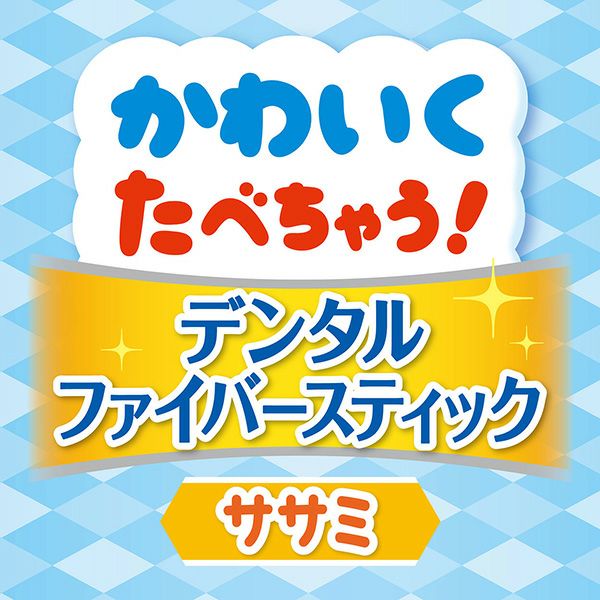 商品イメージ