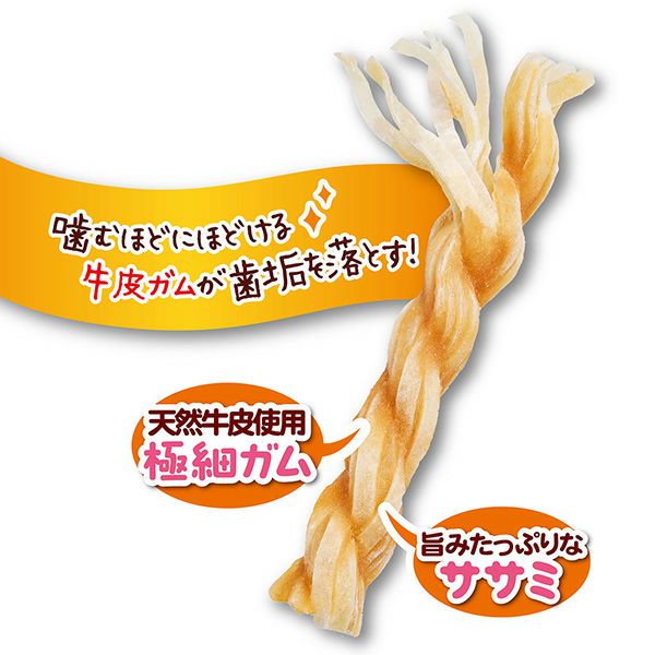 商品イメージ