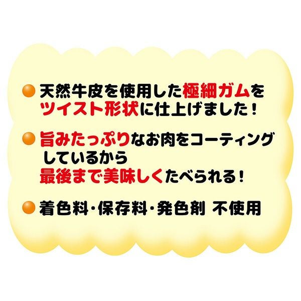 商品イメージ
