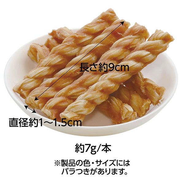 かわいくたべちゃう！ デンタルファイバースティック レバー 7本入