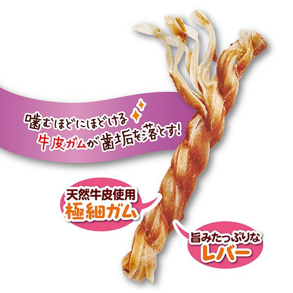 かわいくたべちゃう！ デンタルファイバースティック レバー 7本入