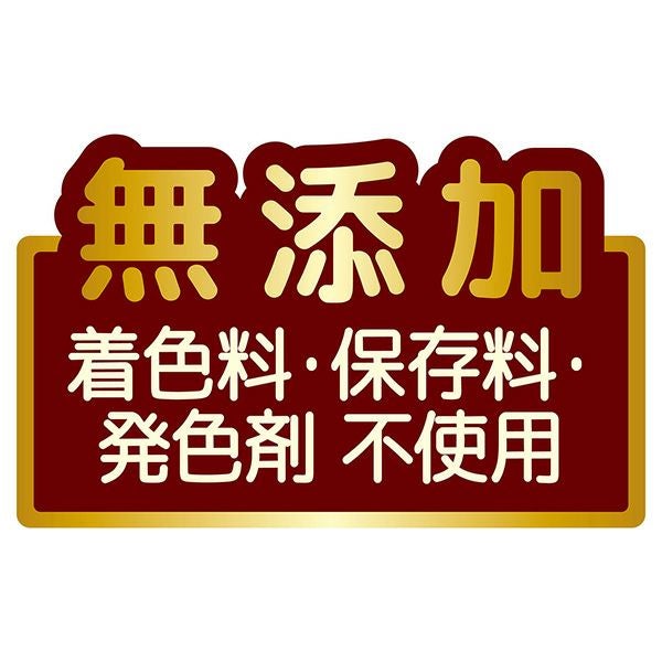 商品イメージ