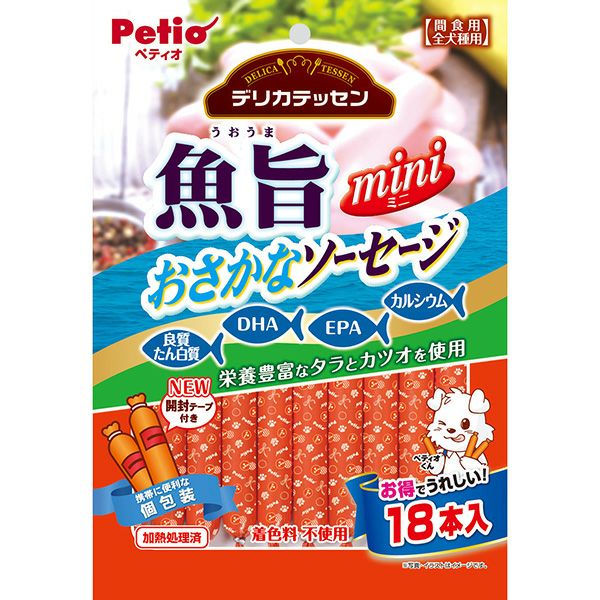 商品イメージ