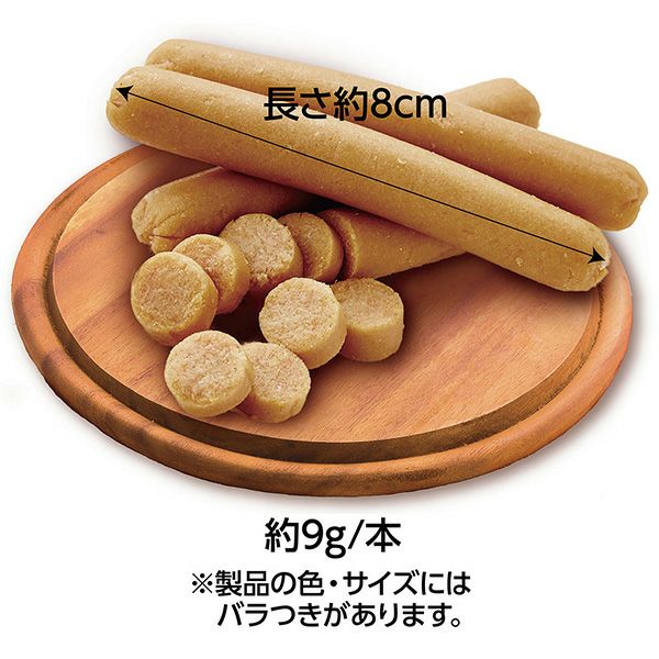 商品イメージ