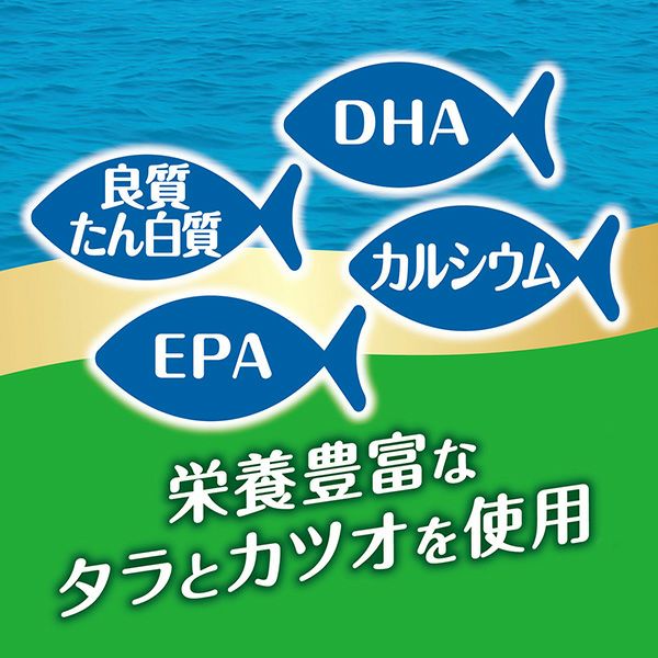 商品イメージ