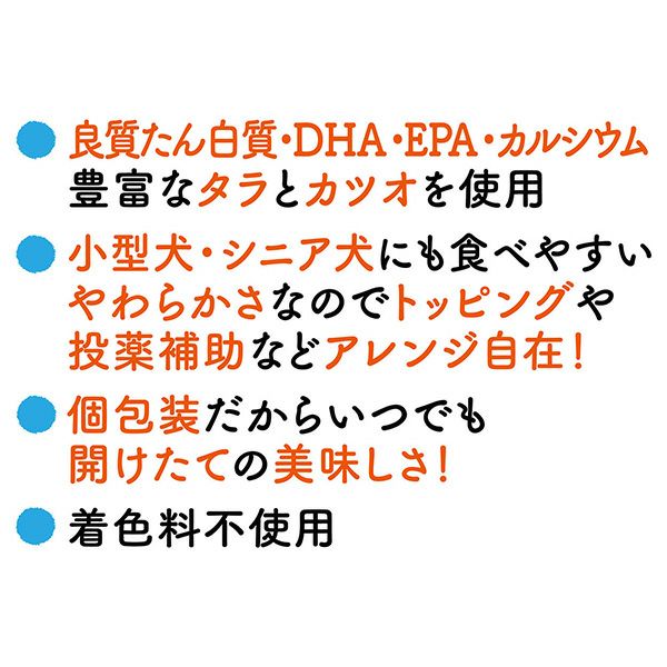 商品イメージ