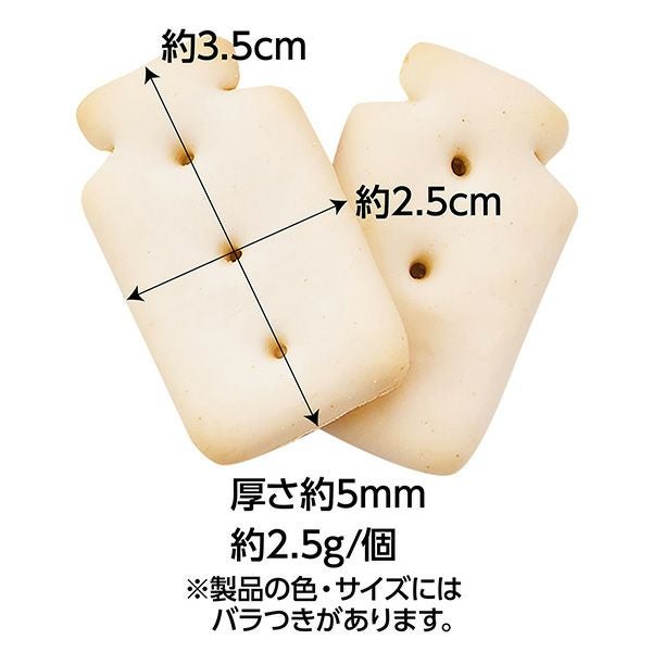 追加分◆ 甘い物 余計なものは入れない ヤギミルク入り ビスケット サクサクタイプ 125g