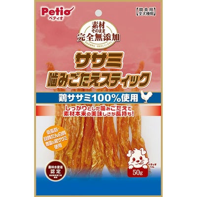 素材そのまま 完全無添加 ササミ噛みごたえスティック 50g | ペティオ 