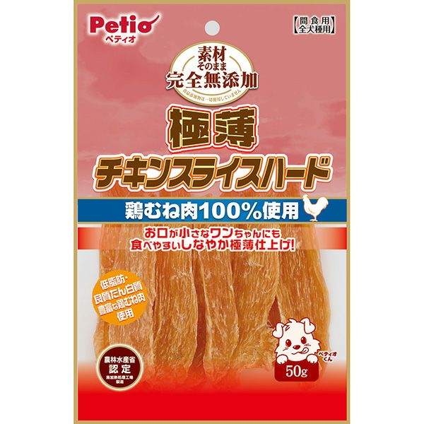 ササミ系 | ペティオ オンライン ショップ本店