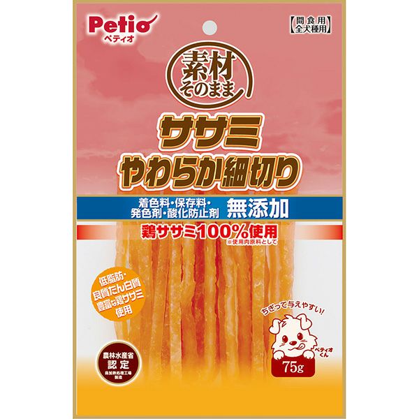素材そのまま ササミやわらか細切り 75g | ペティオ オンライン
