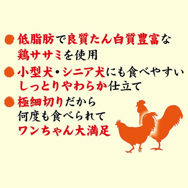 商品イメージ