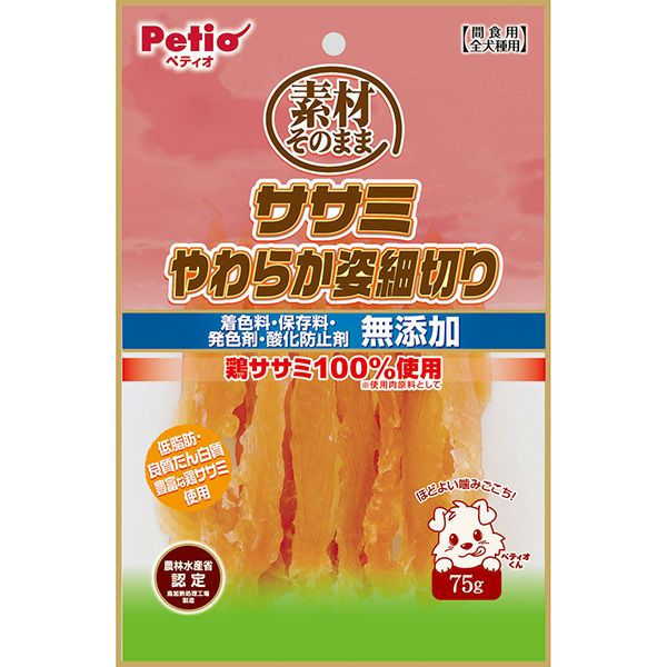 10%OFF！タイムセール】素材そのまま ササミやわらか姿細切り 75g
