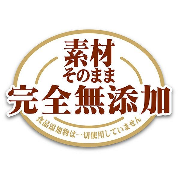 商品イメージ