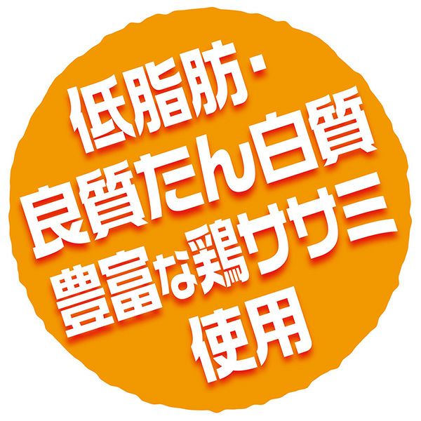 商品イメージ