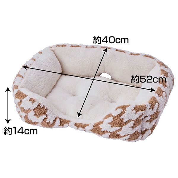 30%OFF！あったかアイテム】犬猫用ベッド あったかくつろぎベッド