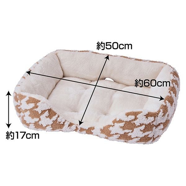 30%OFF！あったかアイテム】犬猫用ベッド あったかくつろぎベッド