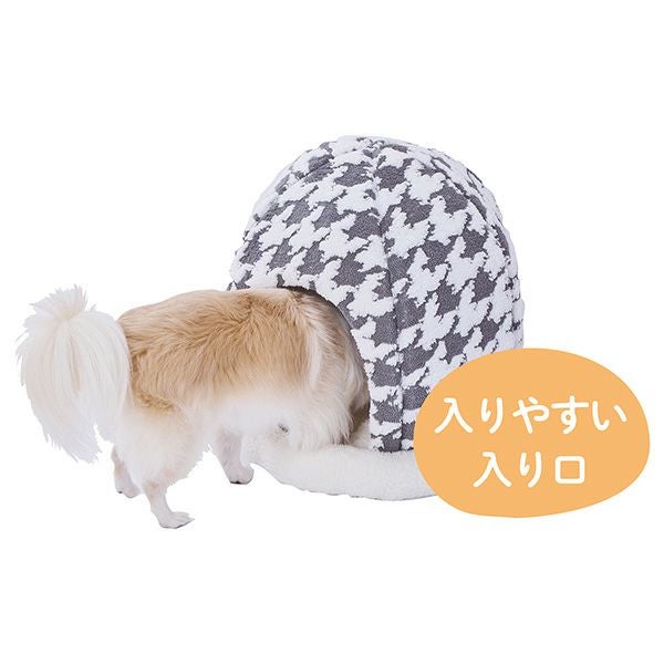 30%OFF！あったかアイテム】犬猫用ベッド あったかくつろぎベッド