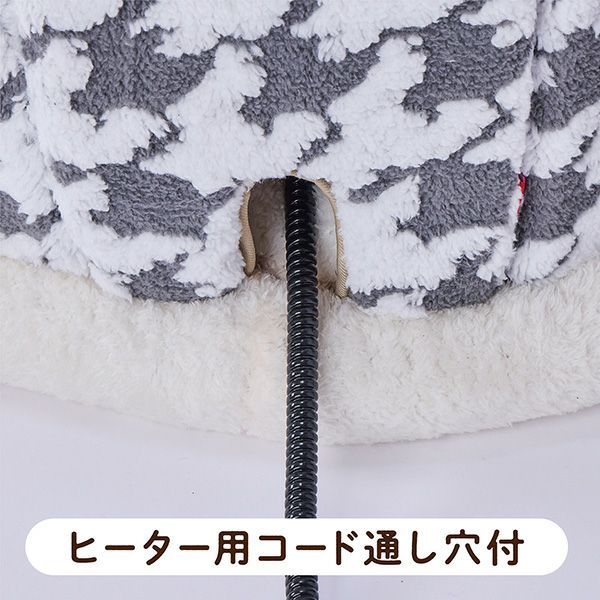 50%OFF！タイムセール】犬猫用ベッド あったかくつろぎベッド ハット