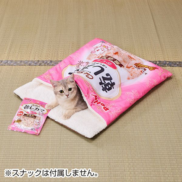 30%OFF！あったかアイテム】猫用ベッド 乾しカマベッド | ペティオ
