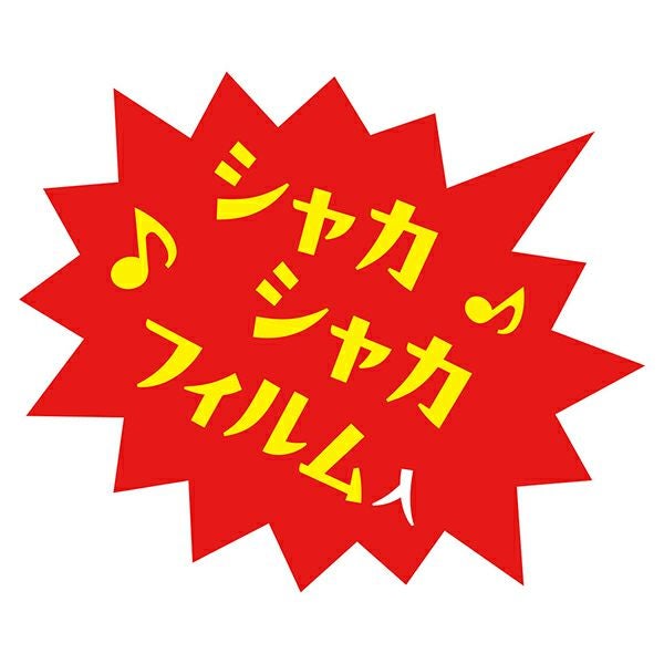 商品イメージ