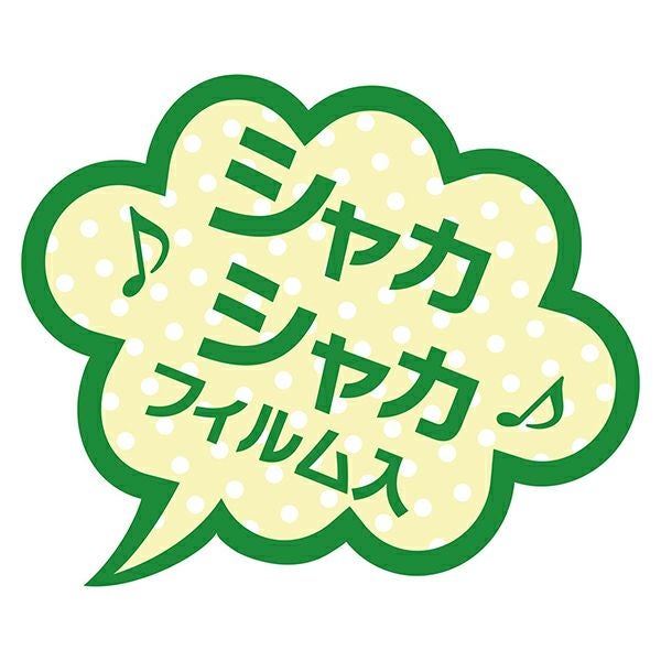 商品イメージ