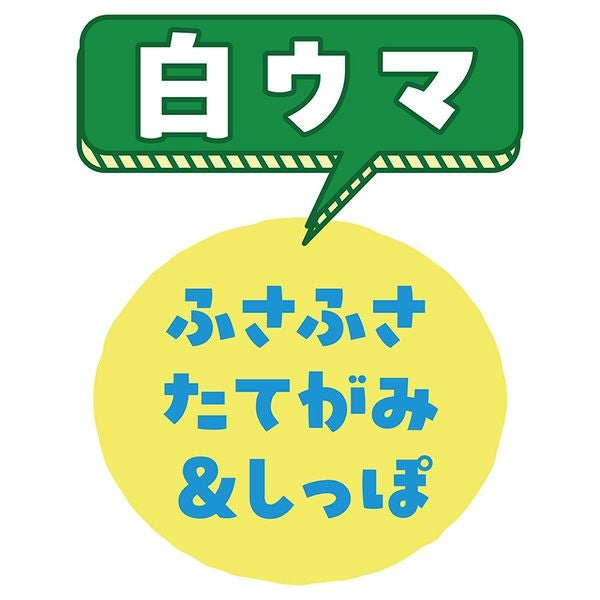 商品イメージ