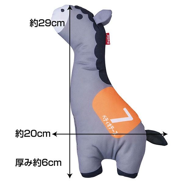 000000008712-03.jpg?size=l&w=