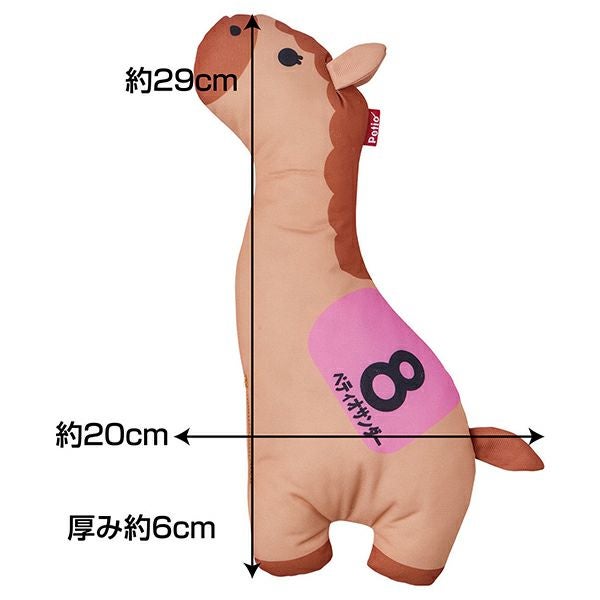 000000008713-03.jpg?size=l&w=
