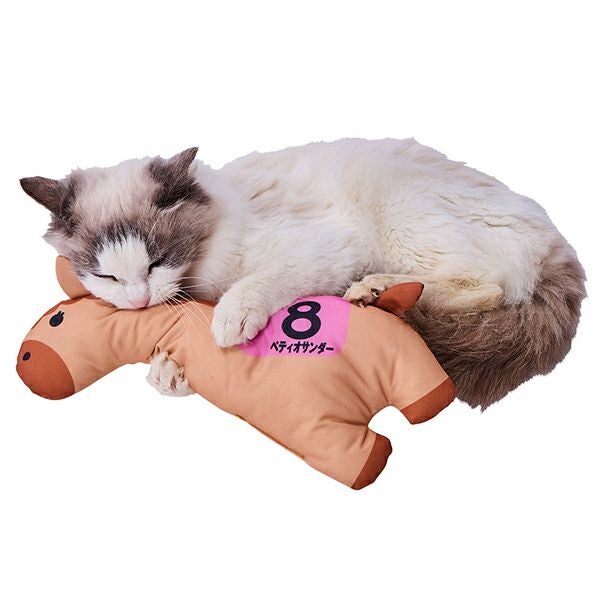 猫用おもちゃ けりぐるみ HORSE-RACING 茶ウマ | ペティオ オンライン